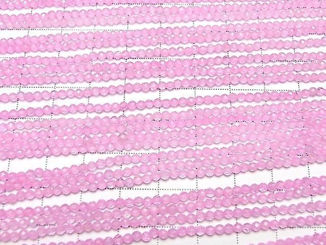 【動画】【素晴らしい輝き】ピンクトパーズAAA 極小ラウンドカット2mm 1連(約35cm) サムネイル3
