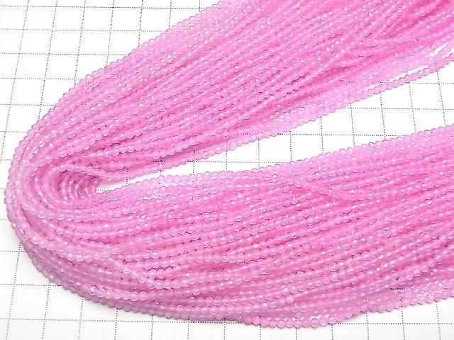 【動画】【素晴らしい輝き】ピンクトパーズAAA 極小ラウンドカット2mm 1連(約35cm) サムネイル4