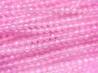 ưۡ餷ۥԥ󥯥ȥѡAAA ˾饦ɥå2mm 1Ϣ(35cm)