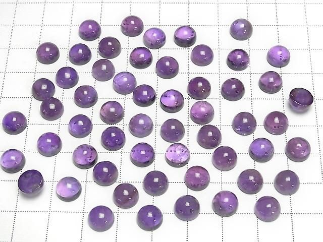 【動画】ザンビア産アメジストAA+ ラウンド カボション8×8mm 5個 サムネイル4