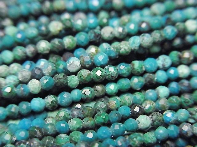 【動画】【素晴らしい輝き】クリソコラAAA- 極小ラウンドカット2mm 1連(約38cm)の画像