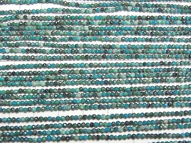 【動画】【素晴らしい輝き】クリソコラAAA- 極小ラウンドカット2mm 1連(約38cm) サムネイル3