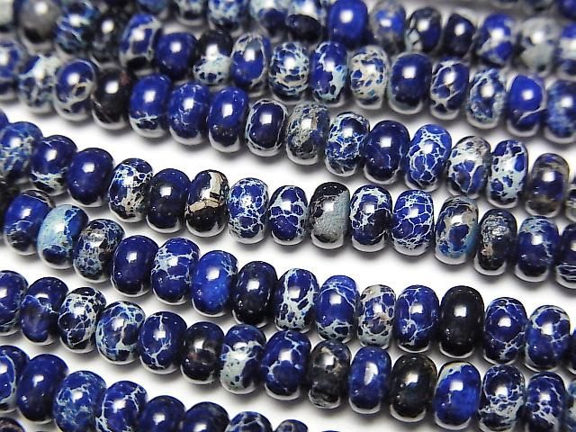 【動画】ネイビーカラーカオリン ロンデル(ボタン)4×4×2.5mm 1連(約38cm)の画像
