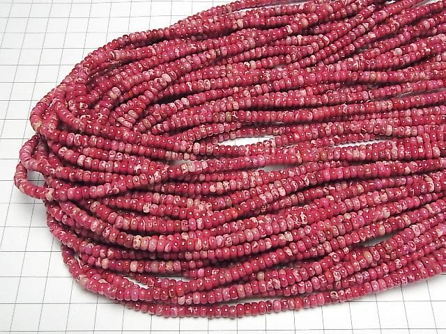 【動画】レッドカラーカオリン ロンデル(ボタン)4×4×2.5mm 1連(約38cm) サムネイル4