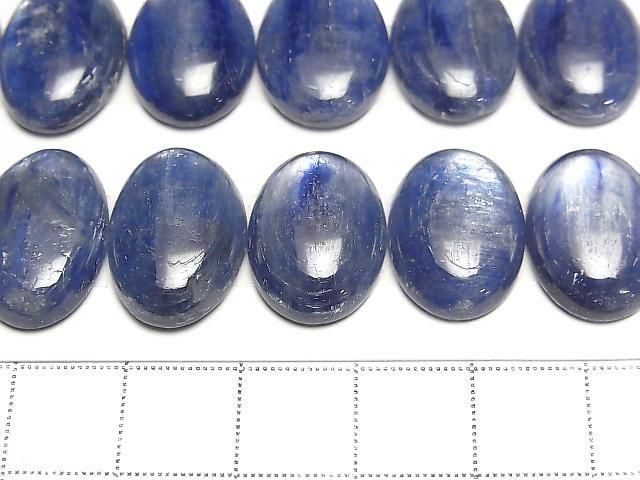 【動画】カイヤナイトAAA- オーバル カボション18×13mm 1個 サムネイル2