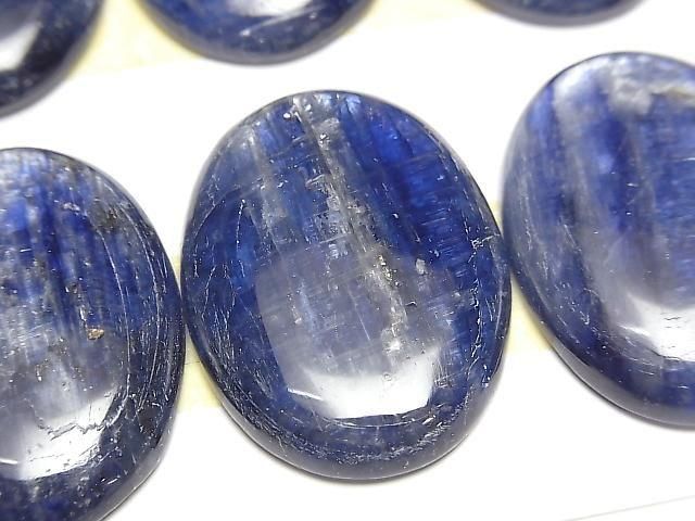 【動画】カイヤナイトAA++ オーバル カボション30×22mm 1個の画像