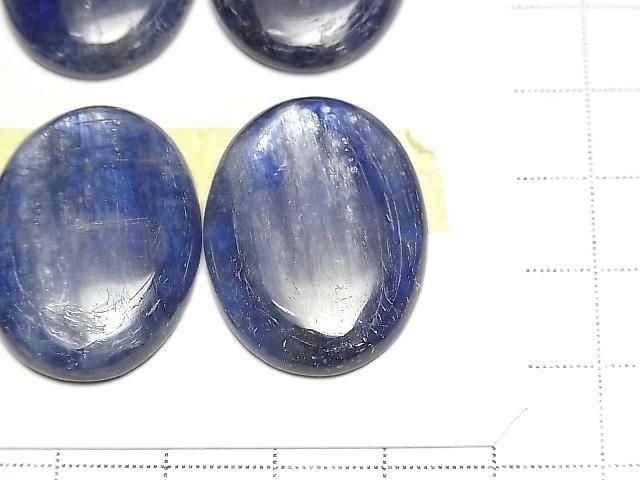 【動画】カイヤナイトAA++ オーバル カボション30×22mm 1個 サムネイル2