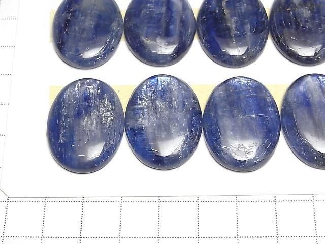 【動画】カイヤナイトAA++ オーバル カボション30×22mm 1個 サムネイル3