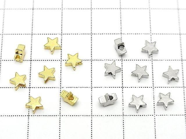 メタルパーツ スターモチーフ5.5×5.5mm 貫通穴 10個 サムネイル4