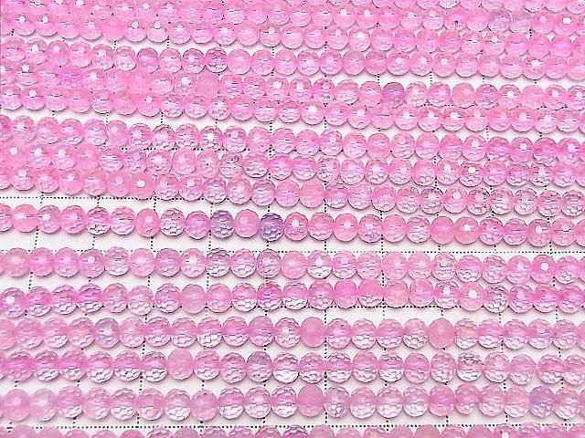 【動画】【素晴らしい輝き】ピンクトパーズAA++ 128面ラウンドカット5mm 1連(約36cm) サムネイル3