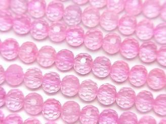 ưۡ餷ۥԥ󥯥ȥѡAA++ 128̥饦ɥå5mm 1Ϣ(36cm)