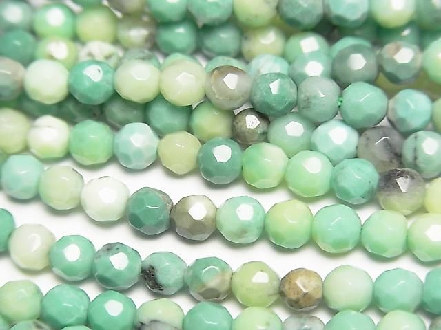 【動画】【素晴らしい輝き】天然色グリーンカルセドニー ラウンドカット4mm 1連(約38cm)の画像