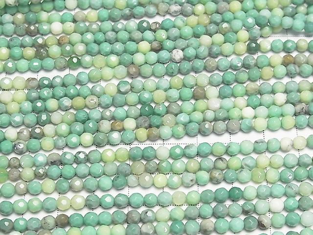 【動画】【素晴らしい輝き】天然色グリーンカルセドニー ラウンドカット4mm 1連(約38cm) サムネイル3