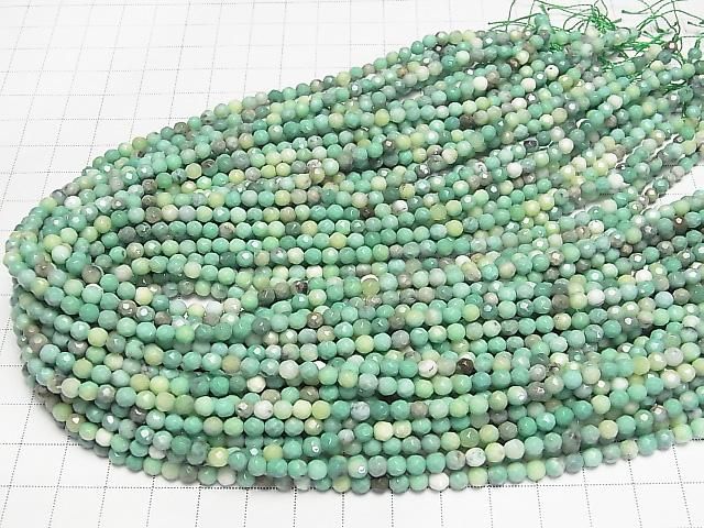 【動画】【素晴らしい輝き】天然色グリーンカルセドニー ラウンドカット4mm 1連(約38cm) サムネイル4