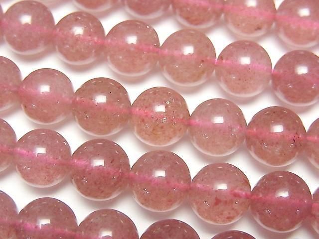 【動画】ピンクエピドートAA++ ラウンド8.5mm 1連(約36cm)の画像