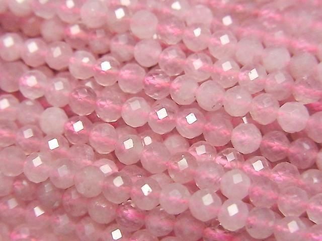 ưۡ餷ۥޥ뻺ǥץAA++ 饦ɥå3mm 1Ϣ(37cm)