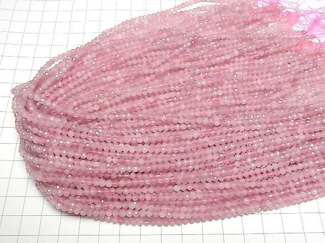 ưۡ餷ۥޥ뻺ǥץAA++ 饦ɥå3mm 1Ϣ(37cm)β-4