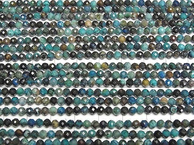 ưۡ餷ۥ󥴻꥽AA++ 饦ɥå3.5mm 1Ϣ(37cm)β-3