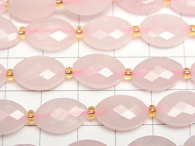 【動画】ローズクォーツ オーバルカット14×9mm 1連(約38cm) サムネイル2