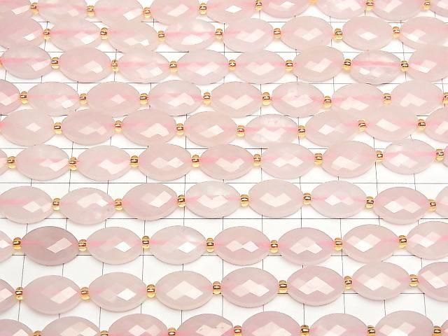 【動画】ローズクォーツ オーバルカット14×9mm 1連(約38cm) サムネイル3