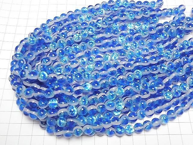 ưۤȤܶ 饦8mm ڥߥ䥳ޥ/߸ס 1/4Ϣ~1Ϣ(36cm) ͥ4