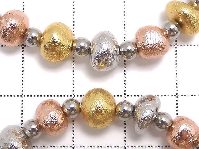 ưۥƥ饤(륿) ֥ ޥ顼 1Ϣ(֥쥹) ͥ2