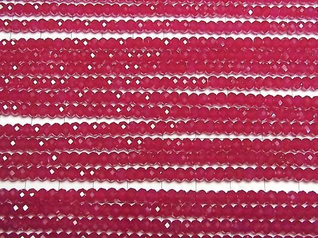 ưۡ餷۹ӡAAA ܥ󥫥å443mm ȾϢ/1Ϣ(37cm)β-3