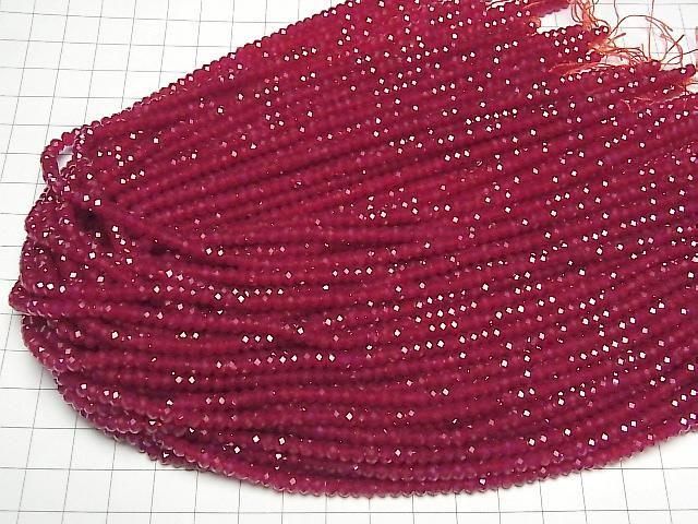 ưۡ餷۹ӡAAA ܥ󥫥å443mm ȾϢ/1Ϣ(37cm)β-4