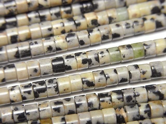 ưۥ᥷󥸥㥹ѡ ǥ(إ)332mm 1Ϣ(36cm)β