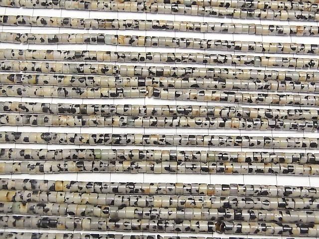 ưۥ᥷󥸥㥹ѡ ǥ(إ)332mm 1Ϣ(36cm)β-3