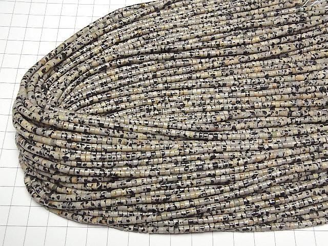 ưۥ᥷󥸥㥹ѡ ǥ(إ)332mm 1Ϣ(36cm)β-4