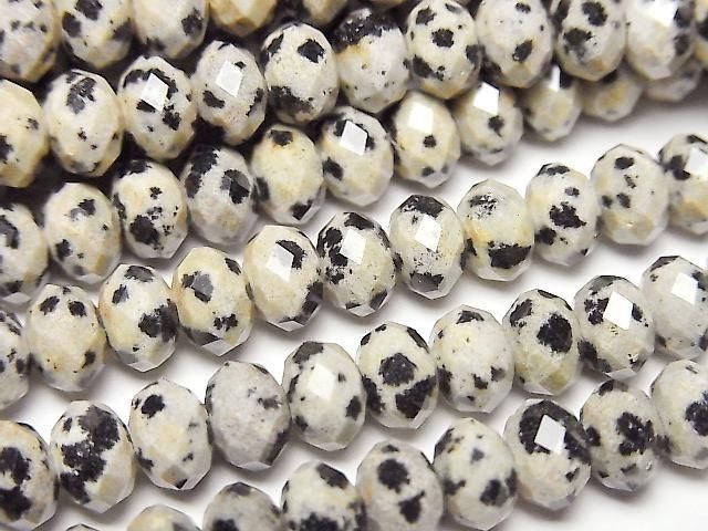 ưۡ餷ۥ᥷󥸥㥹ѡ ܥ󥫥å664mm 1Ϣ(37cm)β