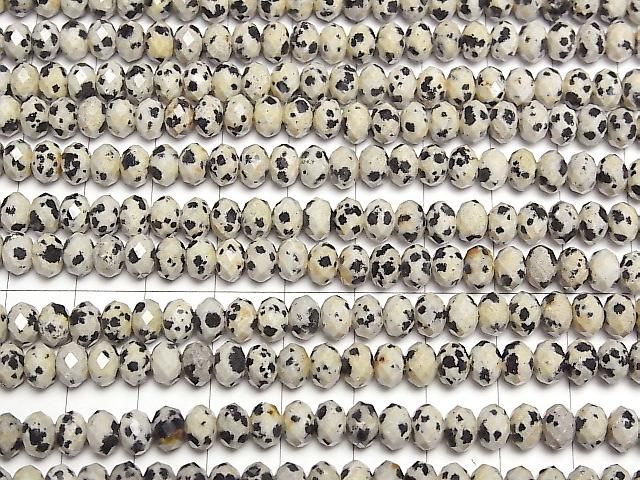 ưۡ餷ۥ᥷󥸥㥹ѡ ܥ󥫥å664mm 1Ϣ(37cm)β-3