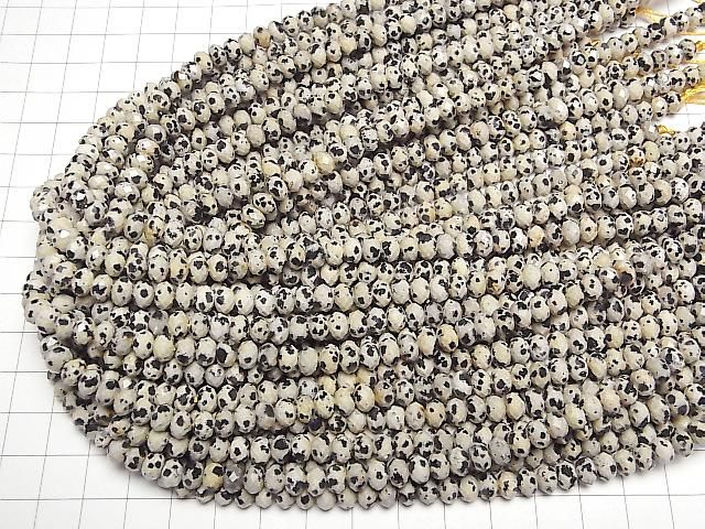 ưۡ餷ۥ᥷󥸥㥹ѡ ܥ󥫥å664mm 1Ϣ(37cm)β-4