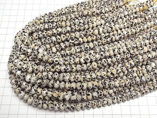 ưۡ餷ۥ᥷󥸥㥹ѡ ܥ󥫥å885mm 1Ϣ(37cm)β-4