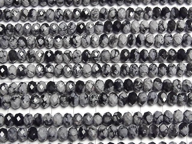 ��ư��ۡ������餷�������ۥ��Ρ��ե졼�����֥��ǥ����� �ܥ��󥫥å�6��6��4mm 1Ϣ(��37cm)�β���-3