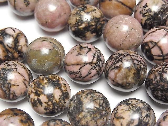 ��ư��ۥǥ�ɥ�å������ɥʥ��� �饦���16mm ȾϢ/1Ϣ(��36cm)