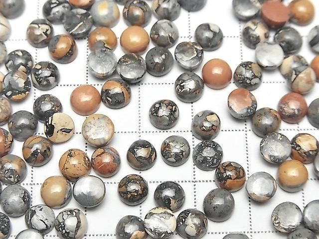 ưۥޥꥬΥ㥹ѡ 饦 ܥ66mm 5 ͥ3