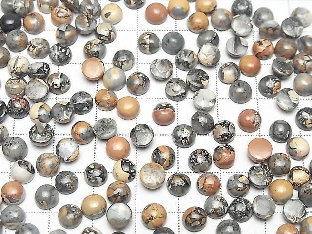 ưۥޥꥬΥ㥹ѡ 饦 ܥ66mm 5 ͥ4