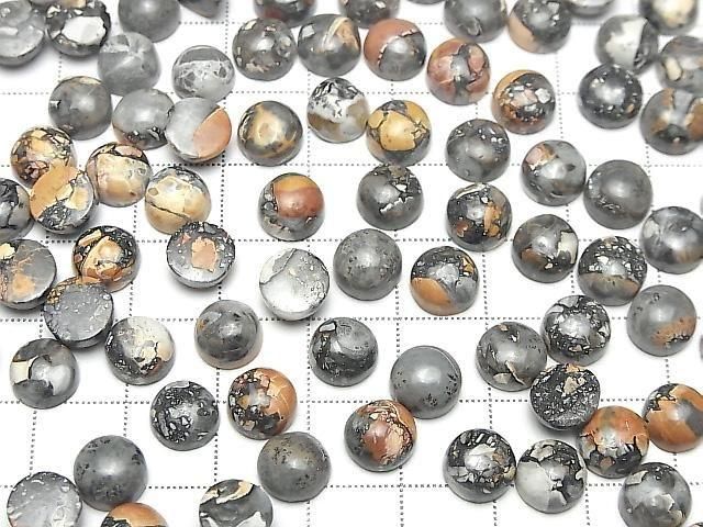 ưۥޥꥬΥ㥹ѡ 饦 ܥ88mm 5 ͥ4