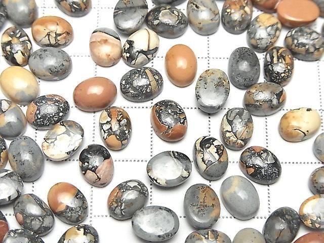 ưۥޥꥬΥ㥹ѡ Х ܥ86mm 5 ͥ3