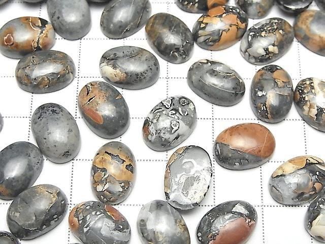 ưۥޥꥬΥ㥹ѡ Х ܥ1410mm 2 ͥ3