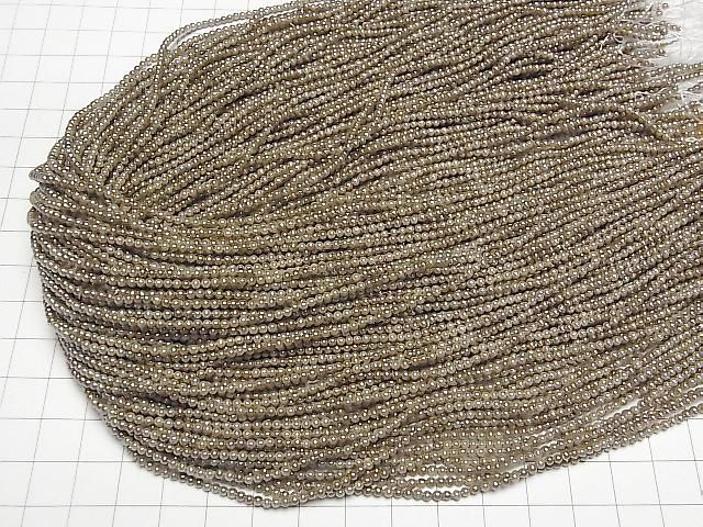 ư۳ѡ  饦2mm 1Ϣ(38cm)β-4