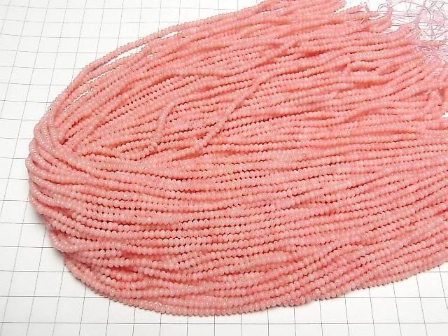 ưۥԥ󥯥󥸥() ǥ(ܥ)322mm 1Ϣ(38cm)β-4