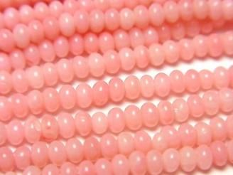 ưۥԥ󥯥󥸥() ǥ(ܥ)322mm 1Ϣ(38cm)