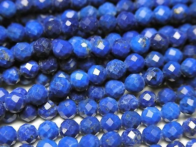 �������餷�������ۥ�ԥ��饺��AA++ �饦��ɥ��å�4mm 1Ϣ(��37cm)