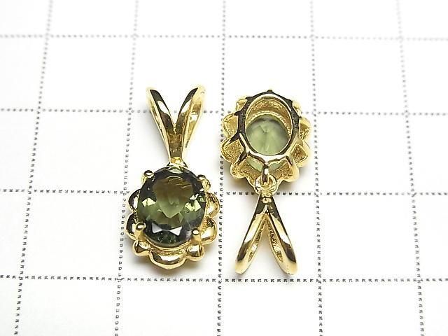 ưмХAAA Хեåȥå97mm ڥȥȥå 18KGP 1Ĥβ-2