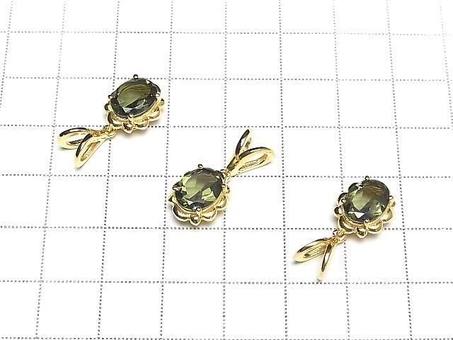 ưмХAAA Хեåȥå97mm ڥȥȥå 18KGP 1Ĥβ-4