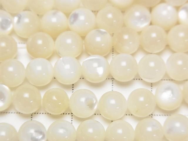 ʼۥ磻ȥ(ĳ)AAA 饦7.5mm 1Ϣ(38cm)β-2