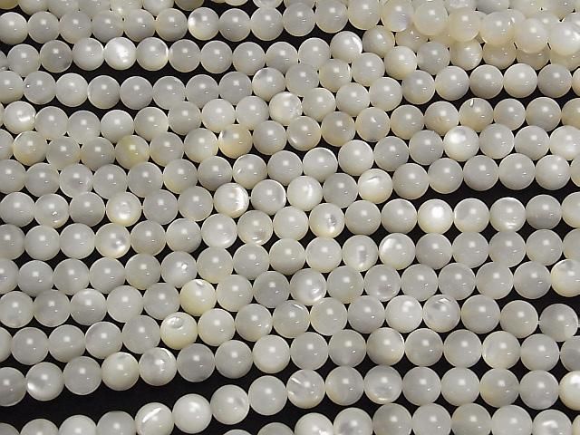 ʼۥ磻ȥ(ĳ)AAA 饦7.5mm 1Ϣ(38cm)β-3